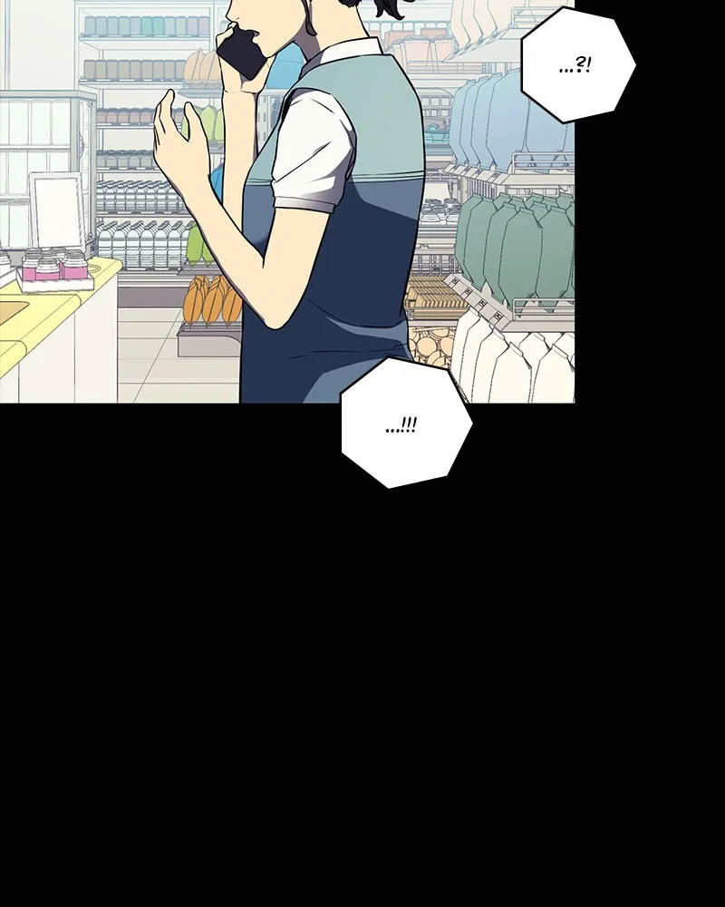 Fake Humans Chapter 3 page 85 - 
