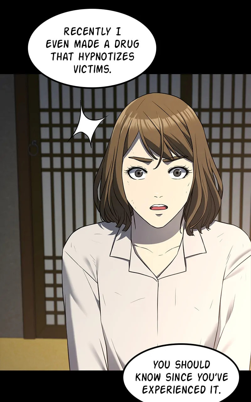 Fake Humans Chapter 30 page 120 - 
