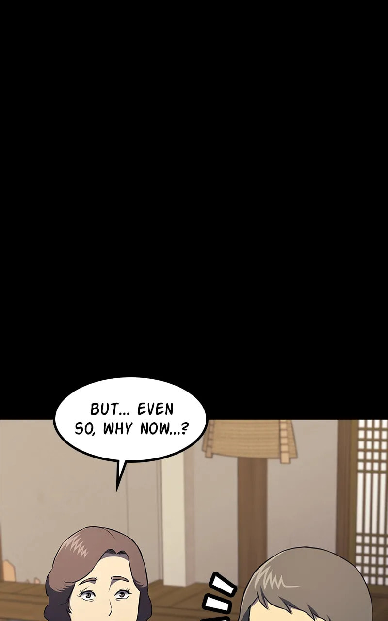Fake Humans Chapter 30 page 22 - 