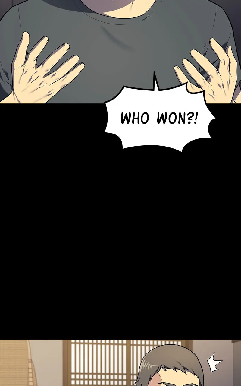 Fake Humans Chapter 30 page 7 - 