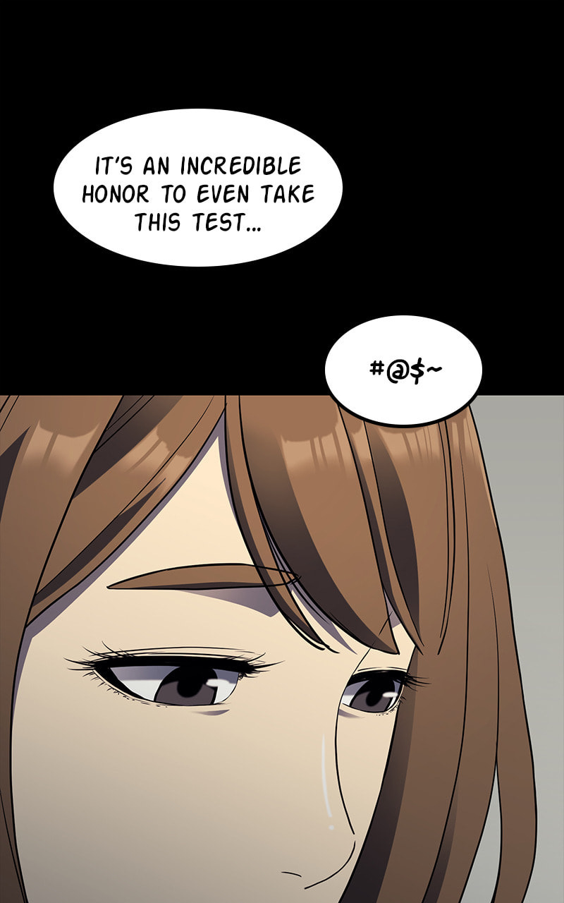 Fake Humans Chapter 32 page 15 - 
