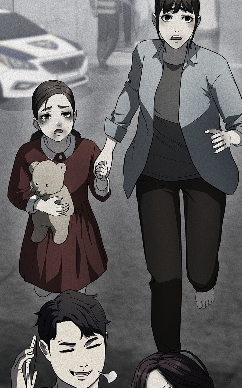 Fake Humans Chapter 32 page 17 - 