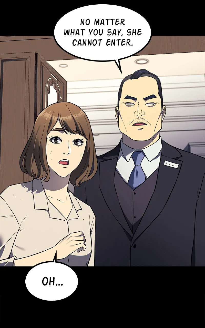 Fake Humans Chapter 33 page 44 - 