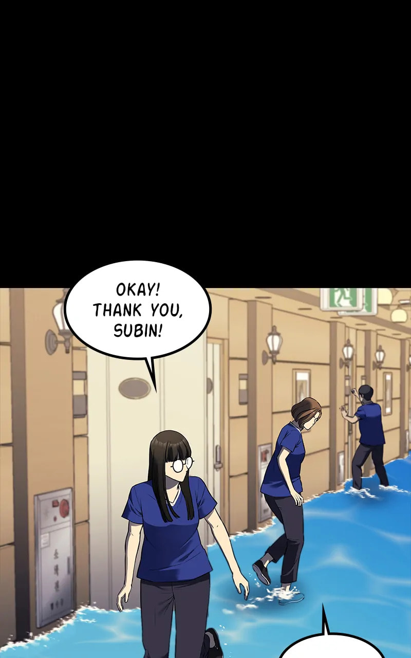 Fake Humans Chapter 34 page 123 - 