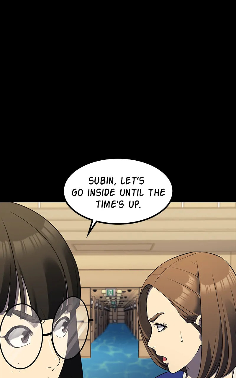 Fake Humans Chapter 35 page 94 - 