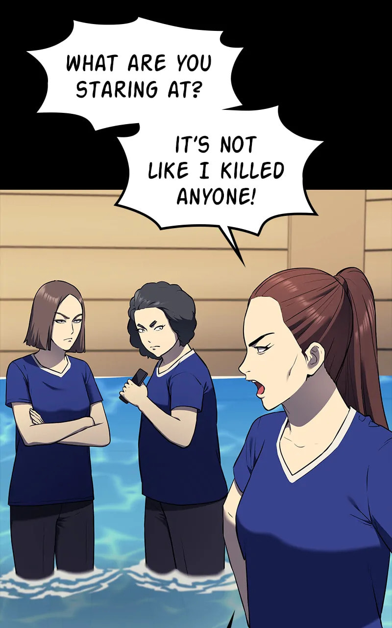 Fake Humans Chapter 36 page 18 - 