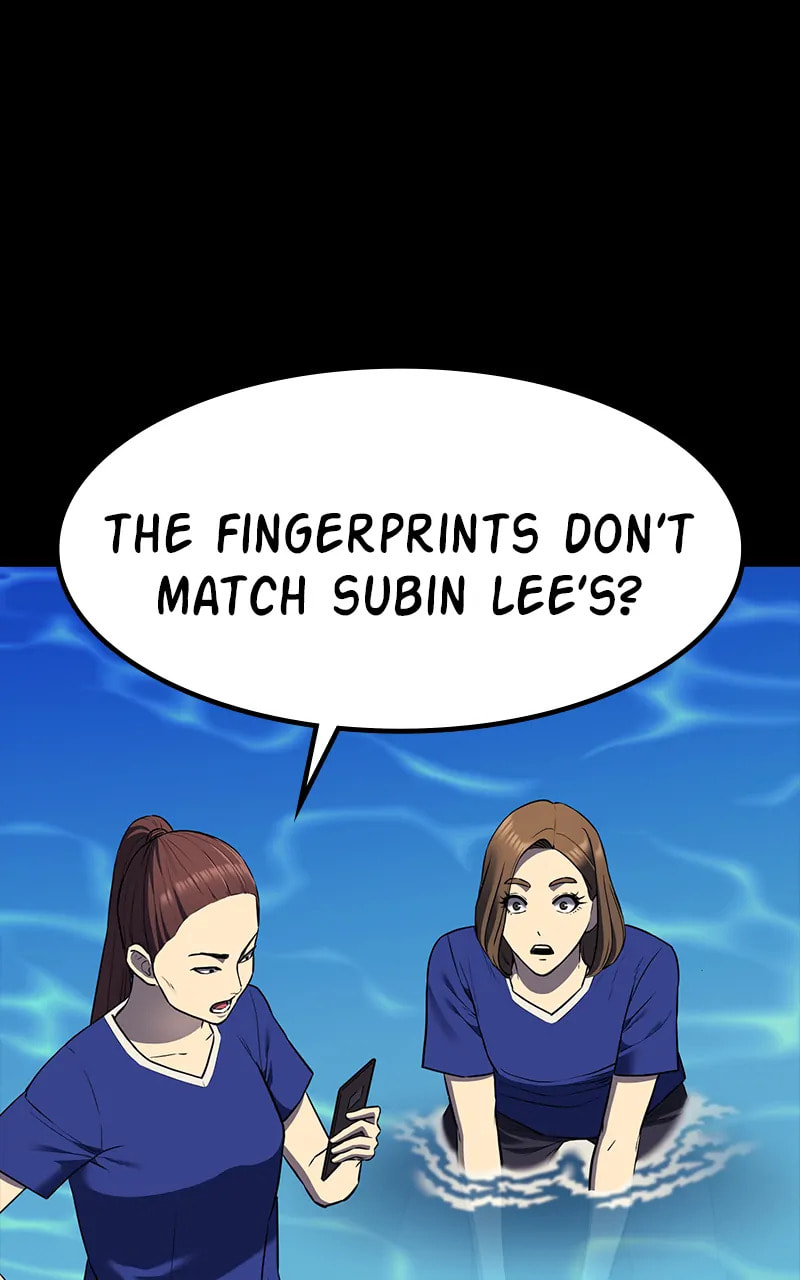 Fake Humans Chapter 36 page 4 - 