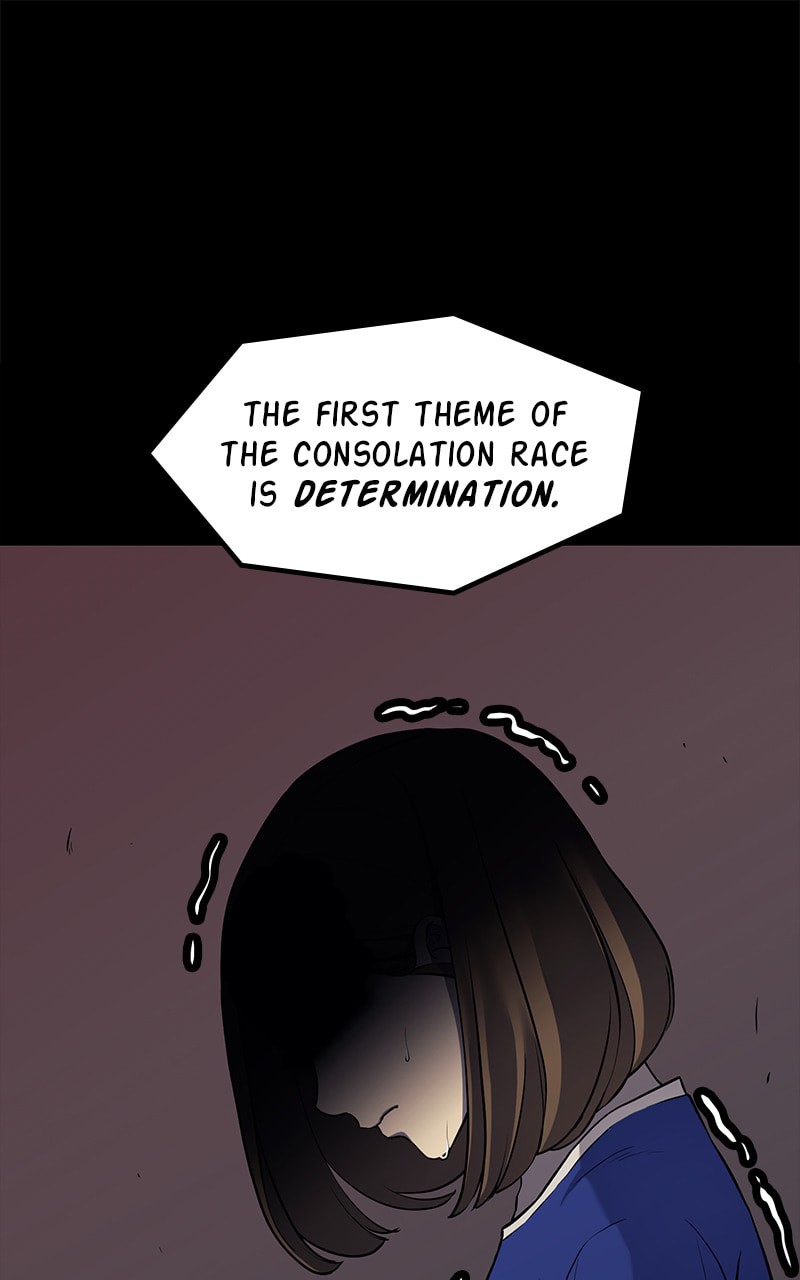 Fake Humans Chapter 37 page 83 - 