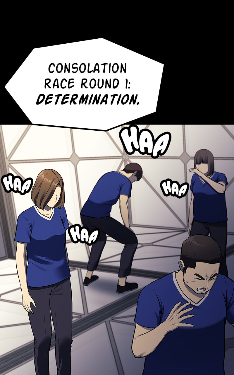 Fake Humans Chapter 38 page 4 - 