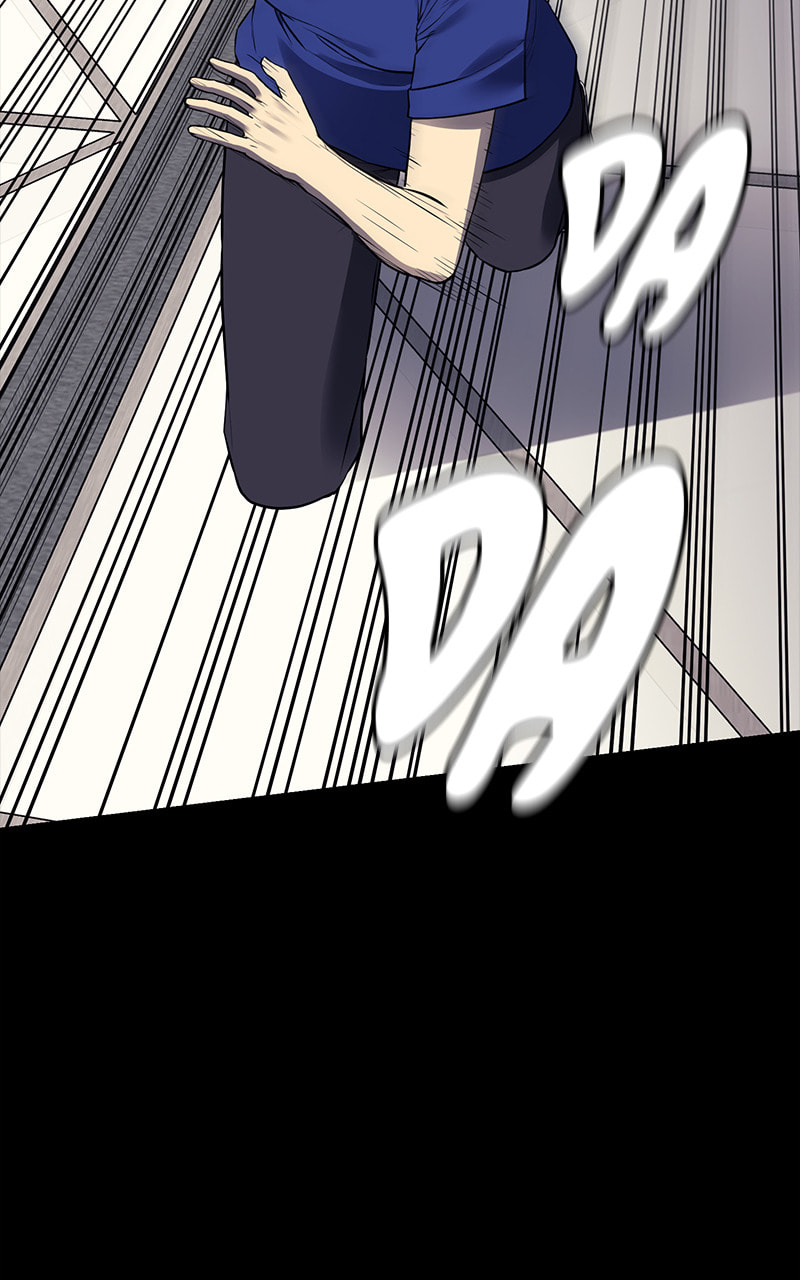Fake Humans Chapter 38 page 39 - 