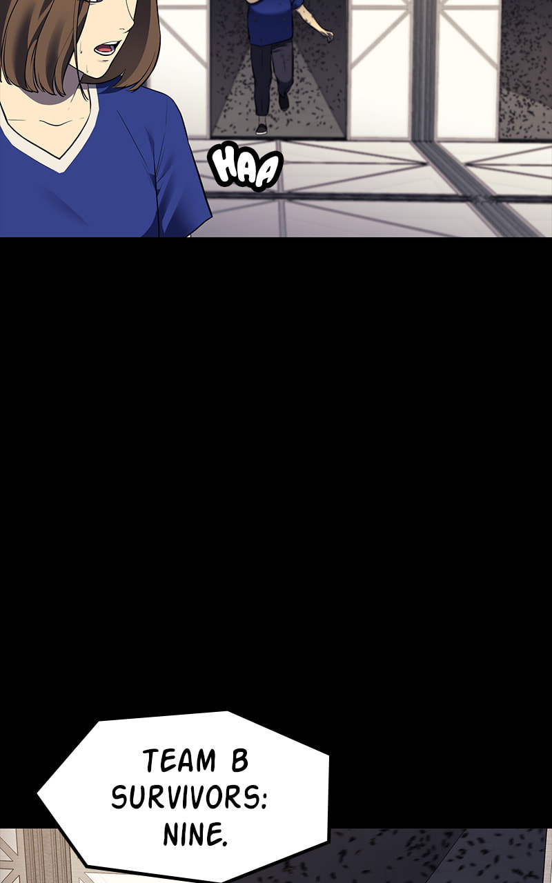 Fake Humans Chapter 38 page 6 - 