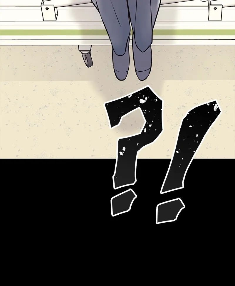 Fake Humans Chapter 4 page 11 - 
