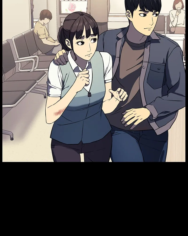 Fake Humans Chapter 4 page 128 - 