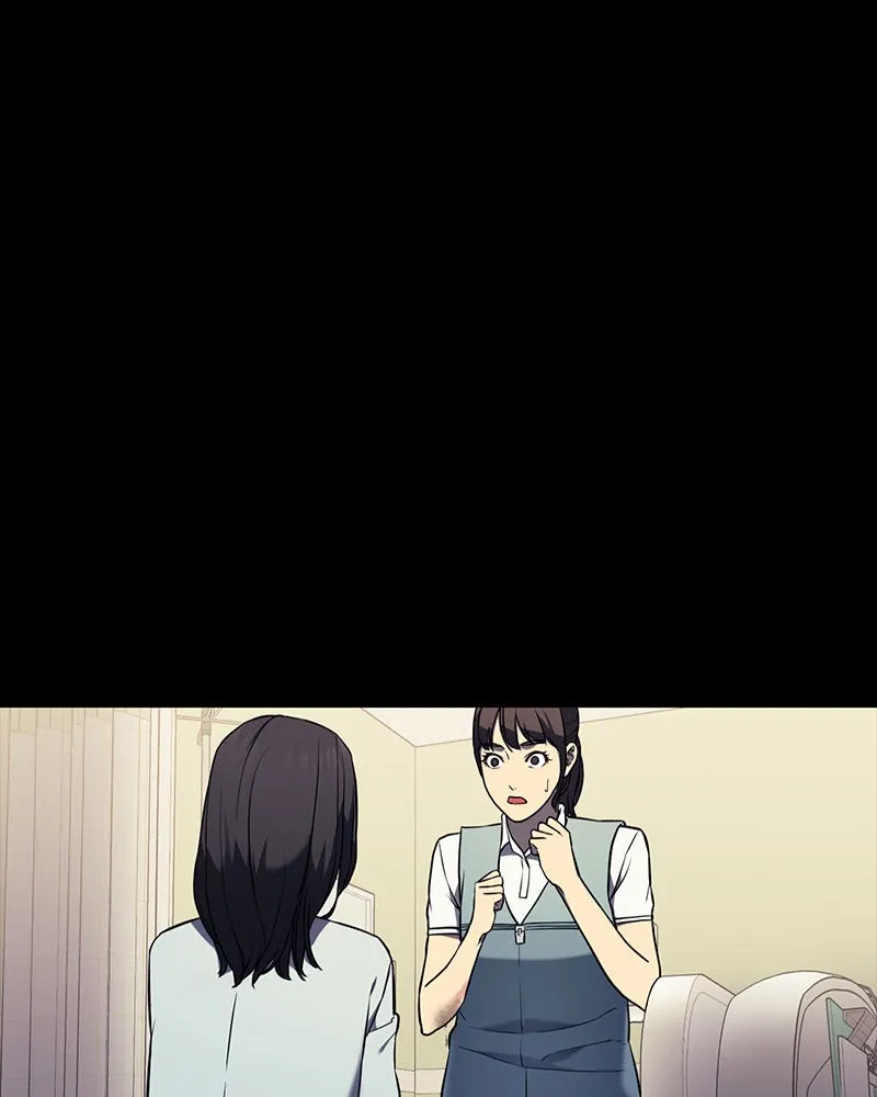Fake Humans Chapter 4 page 19 - 
