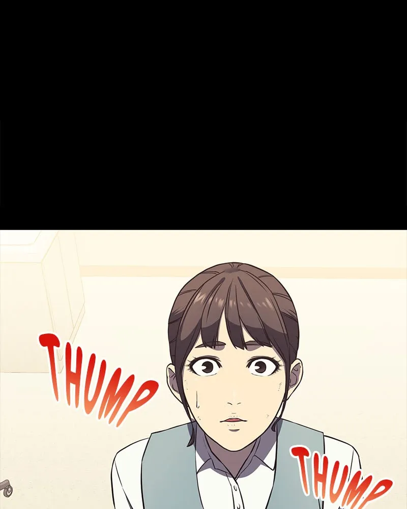 Fake Humans Chapter 4 page 3 - 