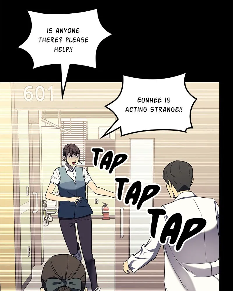 Fake Humans Chapter 4 page 32 - 