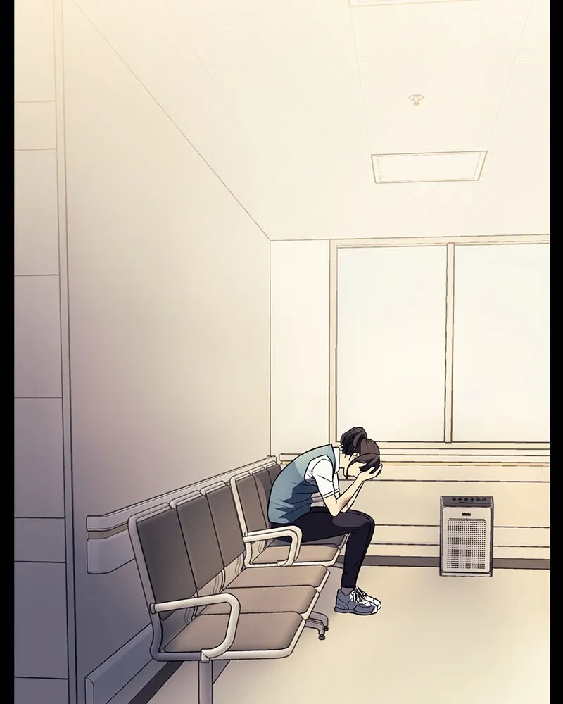 Fake Humans Chapter 4 page 35 - 