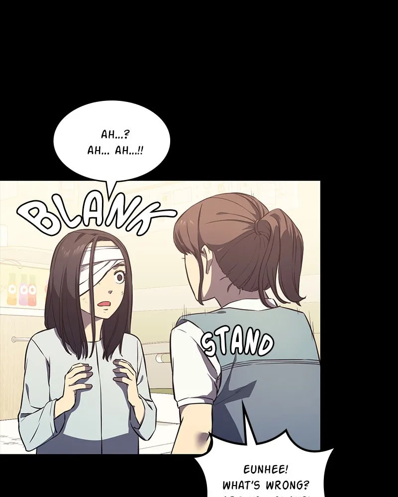 Fake Humans Chapter 4 page 6 - 