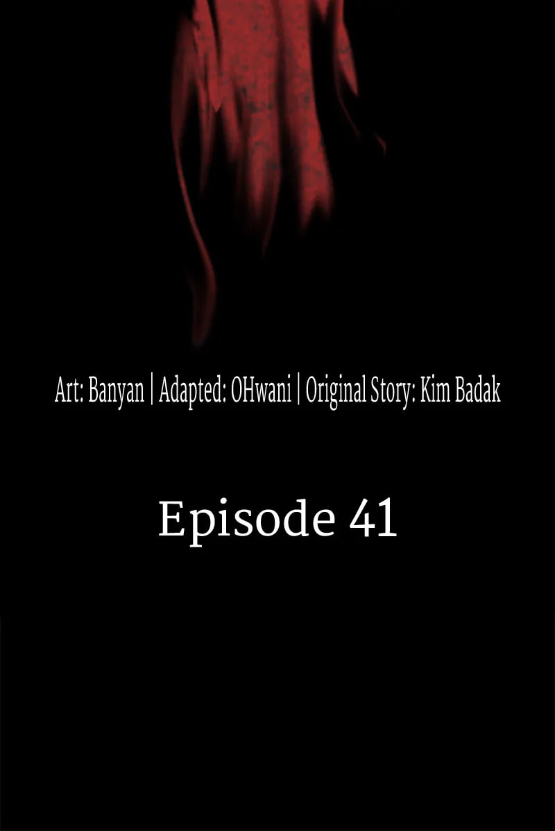 Fake Humans Chapter 41 page 12 - 