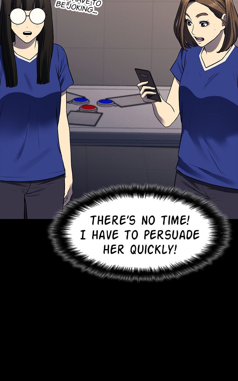 Fake Humans Chapter 42 page 105 - 