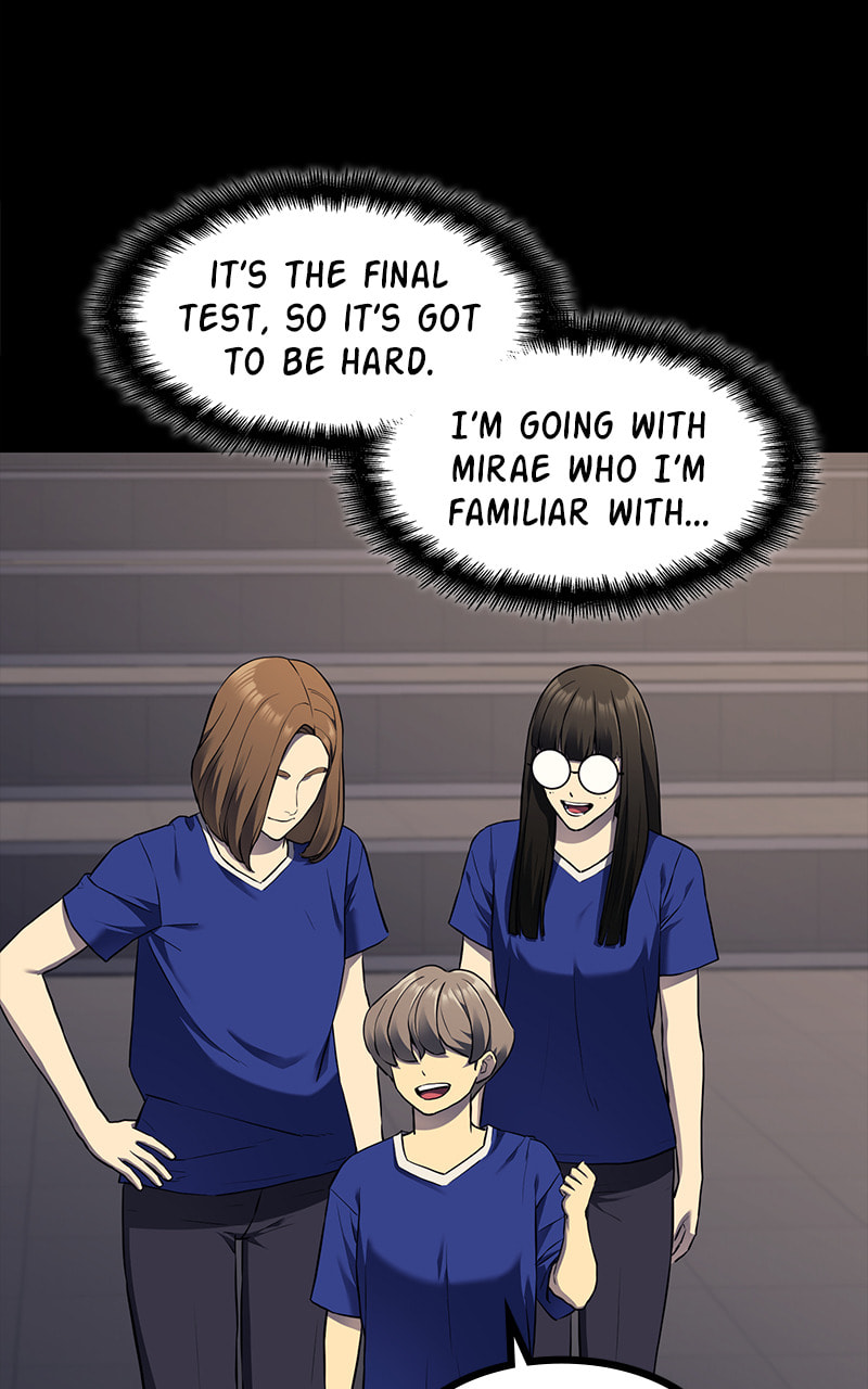 Fake Humans Chapter 42 page 32 - 