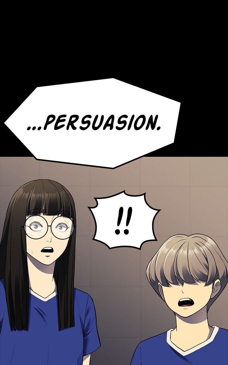 Fake Humans Chapter 42 page 44 - 