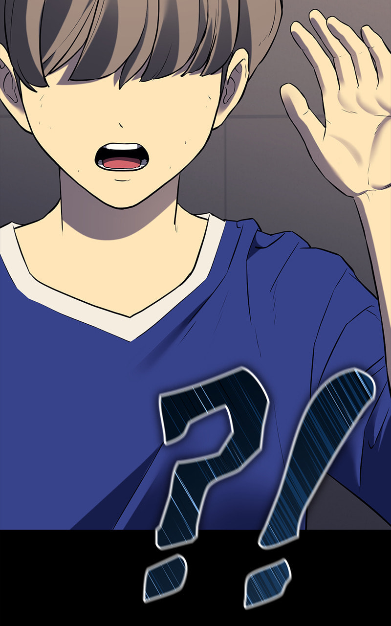 Fake Humans Chapter 42 page 81 - 