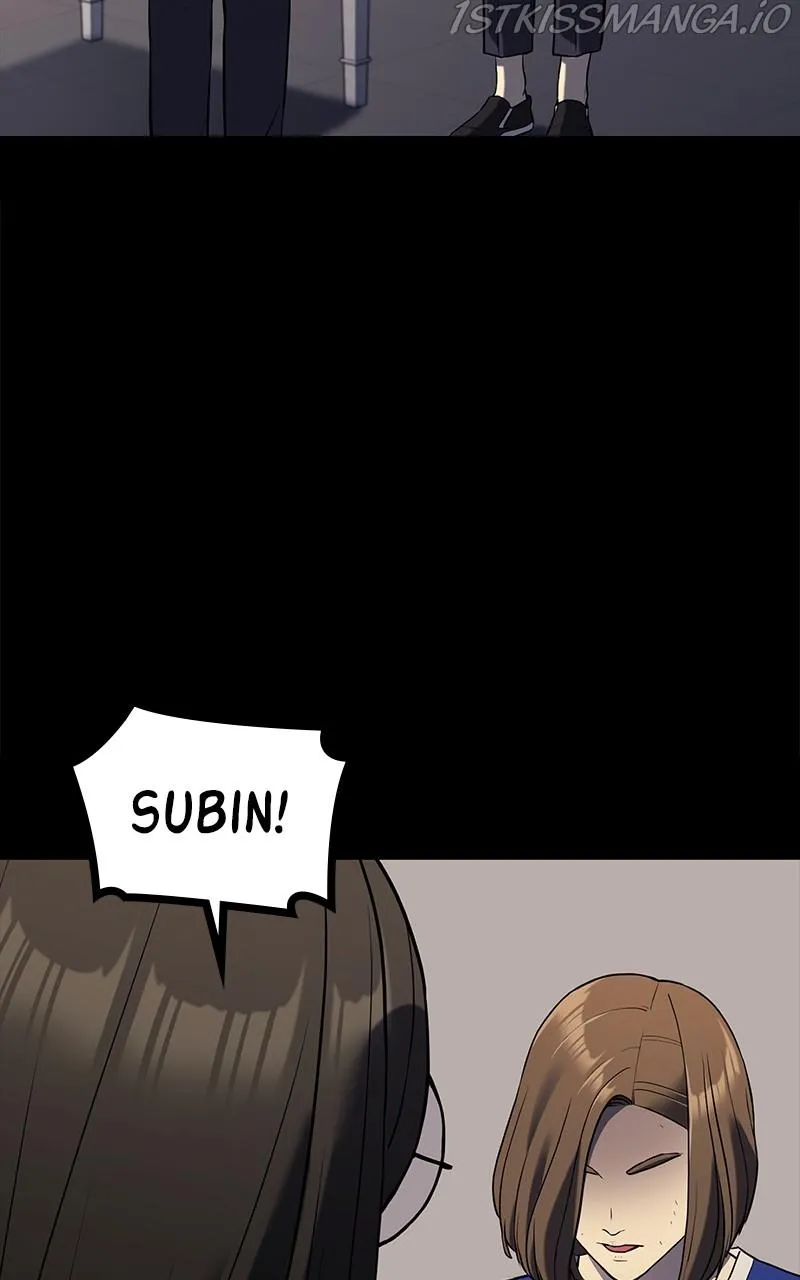 Fake Humans Chapter 43 page 2 - 