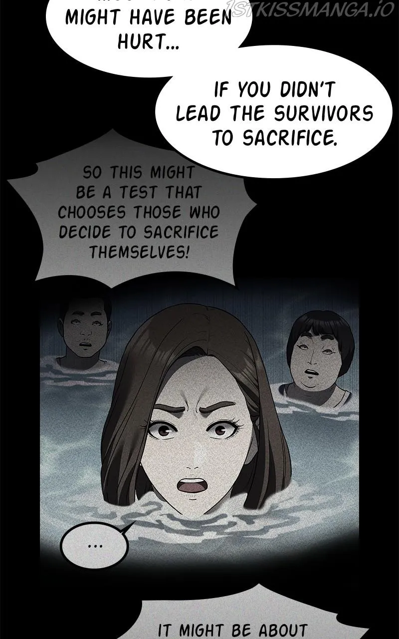 Fake Humans Chapter 43 page 12 - 