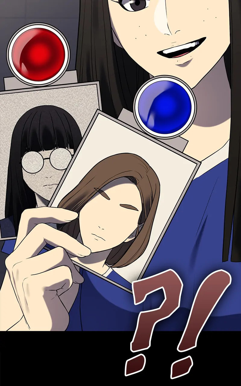 Fake Humans Chapter 44 page 3 - 