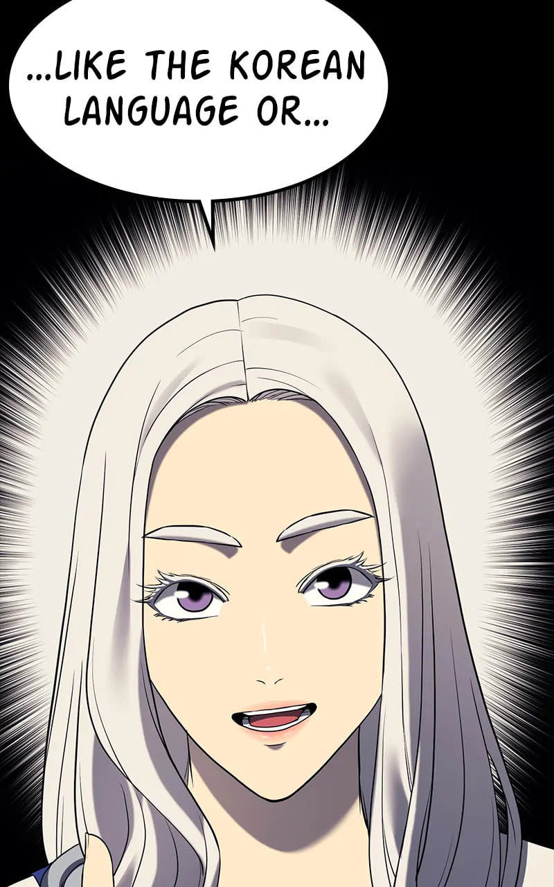 Fake Humans Chapter 45 page 2 - 
