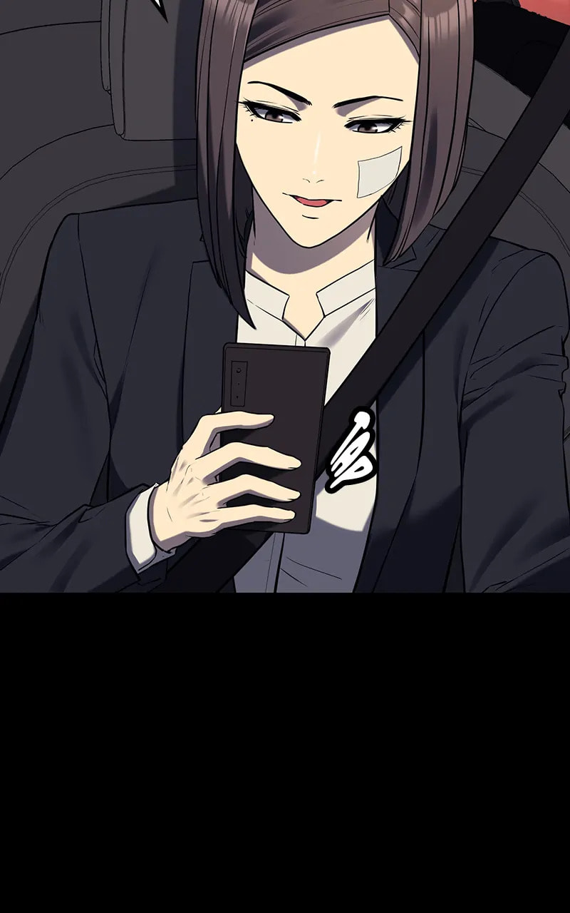 Fake Humans Chapter 45 page 117 - 