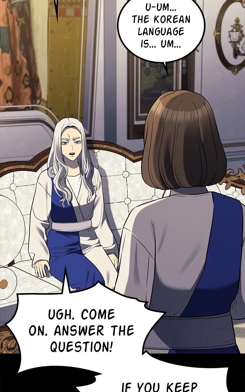 Fake Humans Chapter 45 page 22 - 