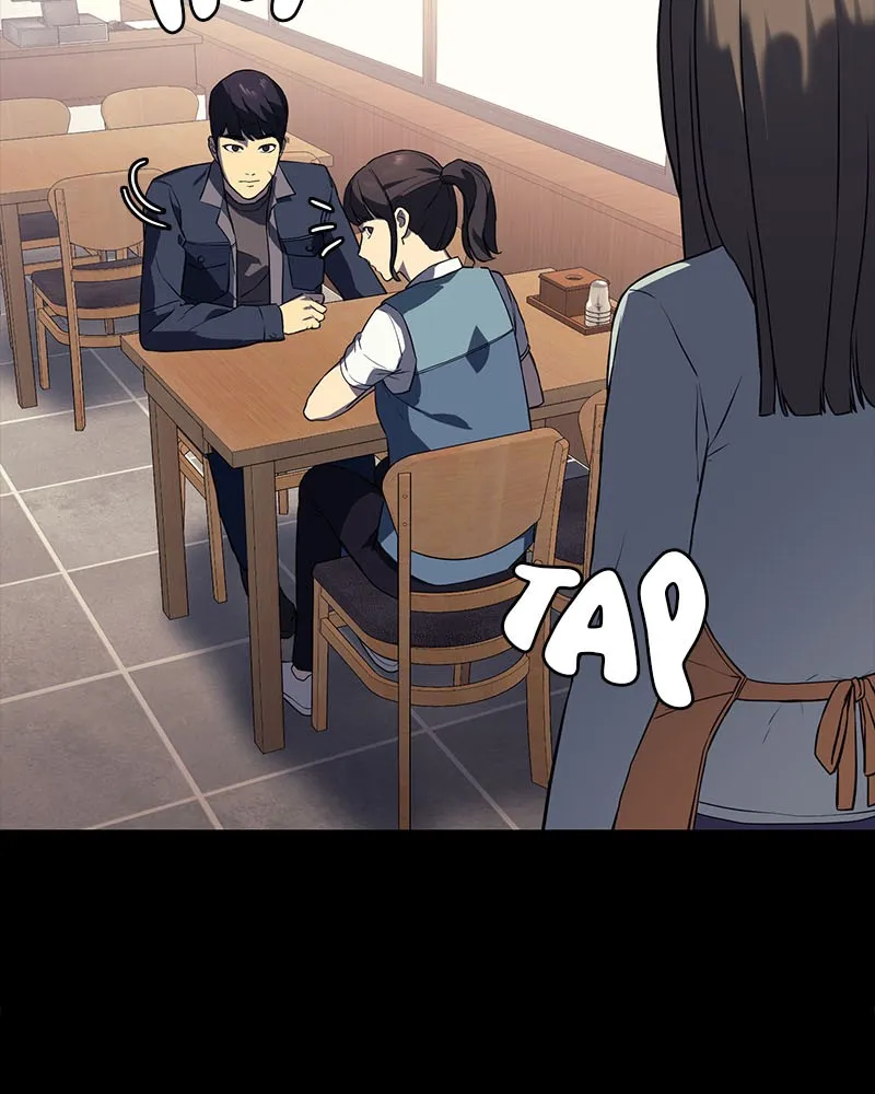 Fake Humans Chapter 5 page 106 - 