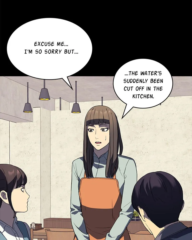 Fake Humans Chapter 5 page 108 - 