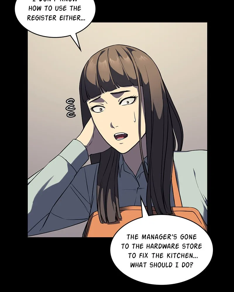 Fake Humans Chapter 5 page 118 - 
