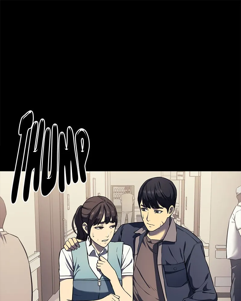 Fake Humans Chapter 5 page 13 - 