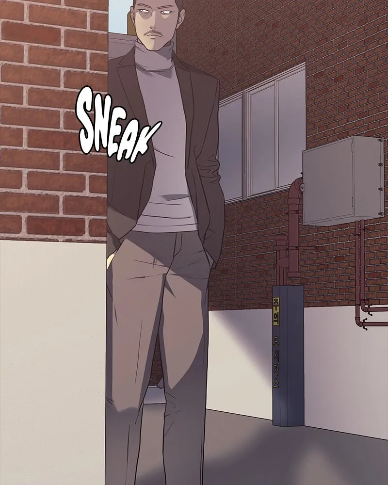Fake Humans Chapter 5 page 172 - 