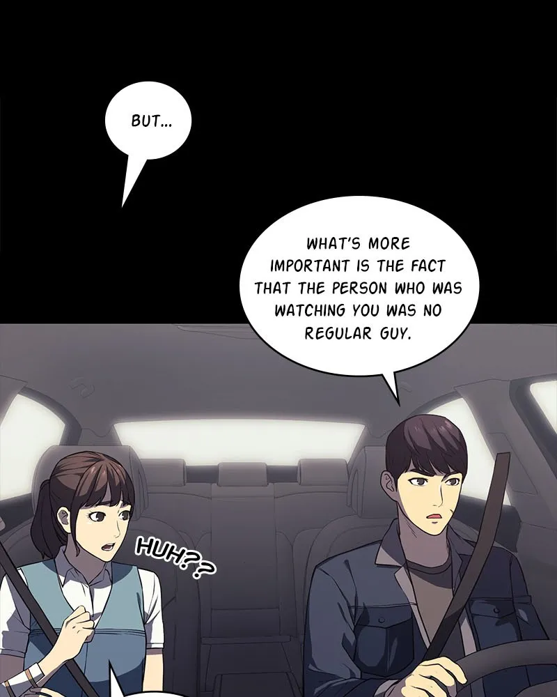 Fake Humans Chapter 5 page 27 - 