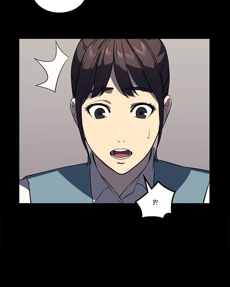 Fake Humans Chapter 5 page 62 - 