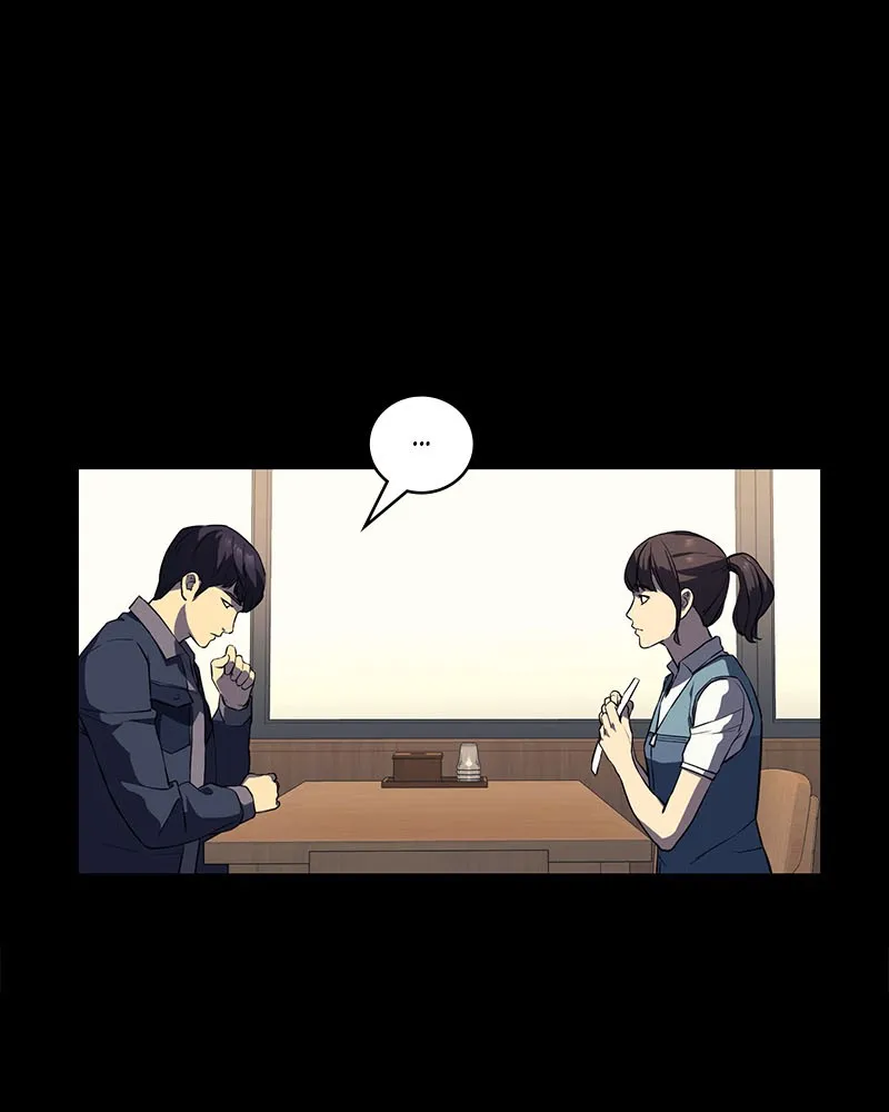 Fake Humans Chapter 5 page 68 - 