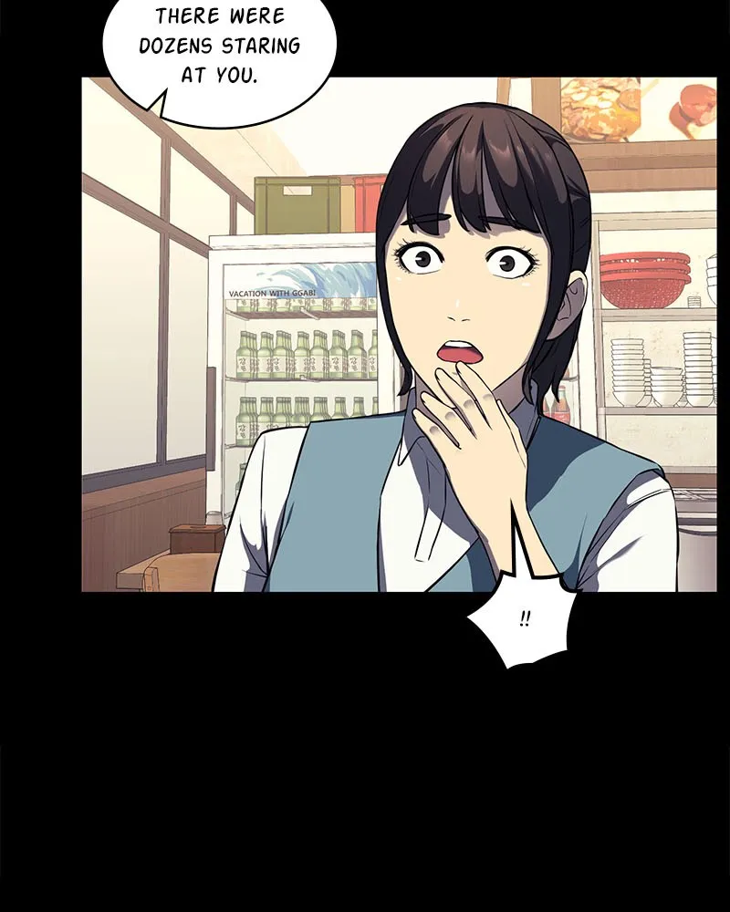 Fake Humans Chapter 5 page 84 - 