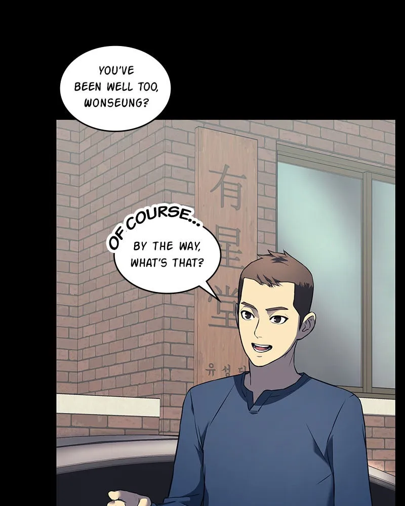 Fake Humans Chapter 6 page 104 - 
