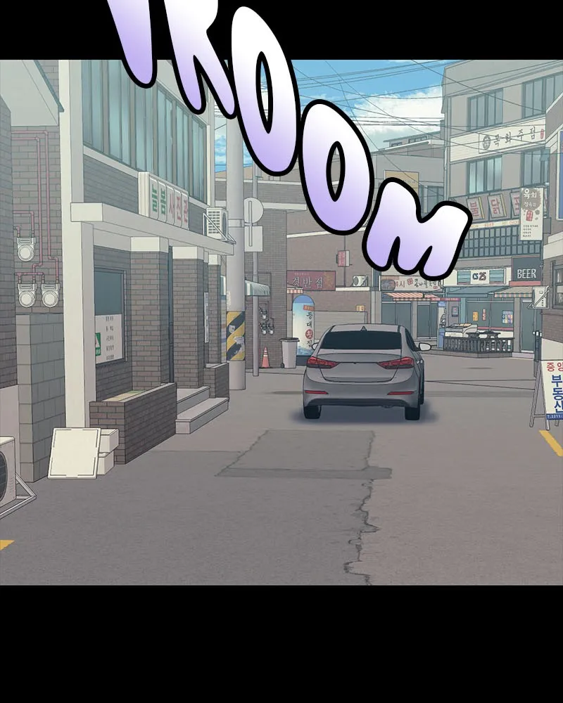 Fake Humans Chapter 6 page 126 - 