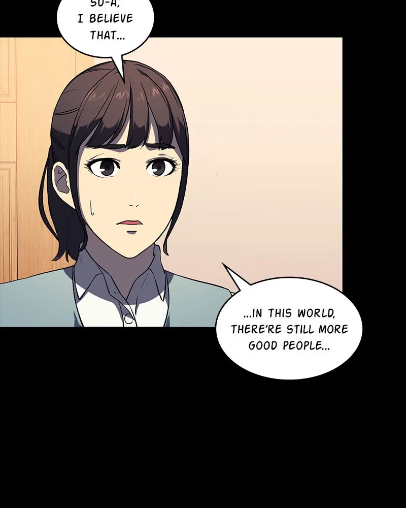 Fake Humans Chapter 6 page 26 - 