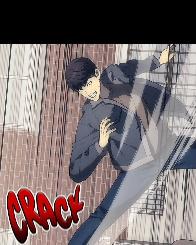 Fake Humans Chapter 6 page 33 - 