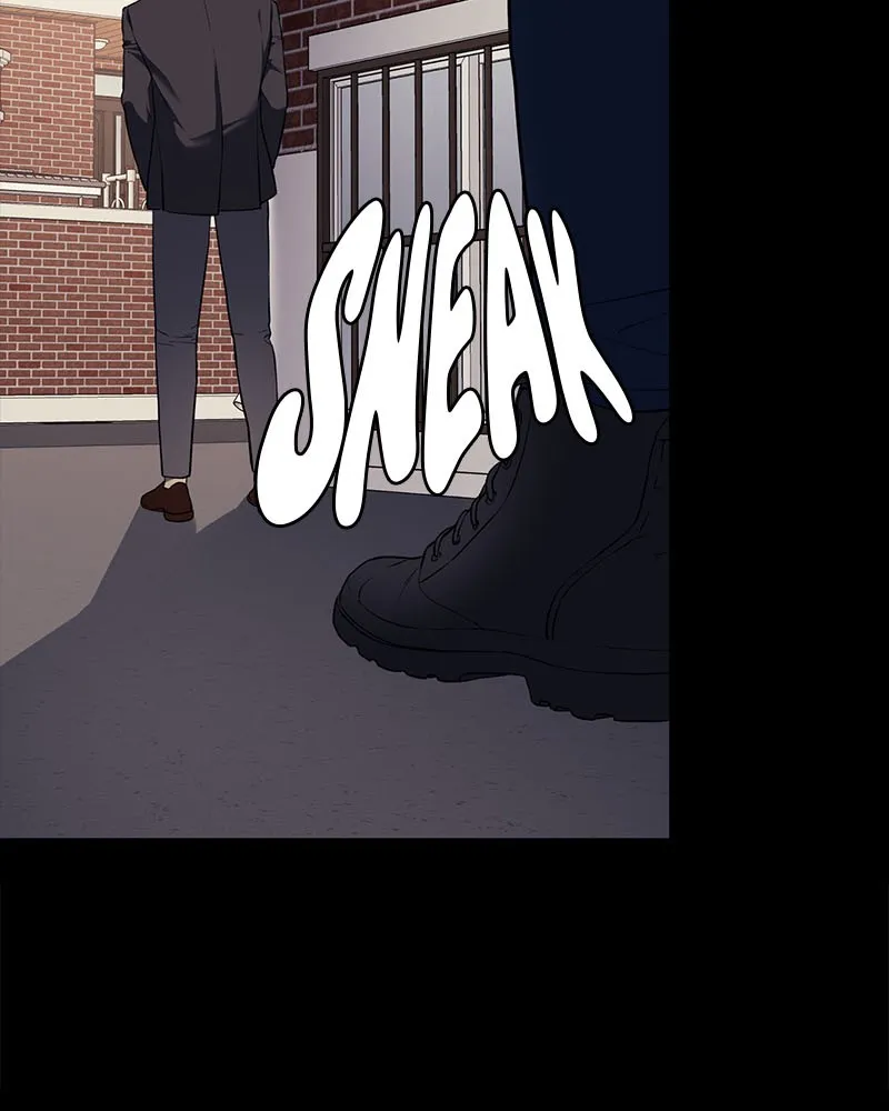 Fake Humans Chapter 6 page 5 - 