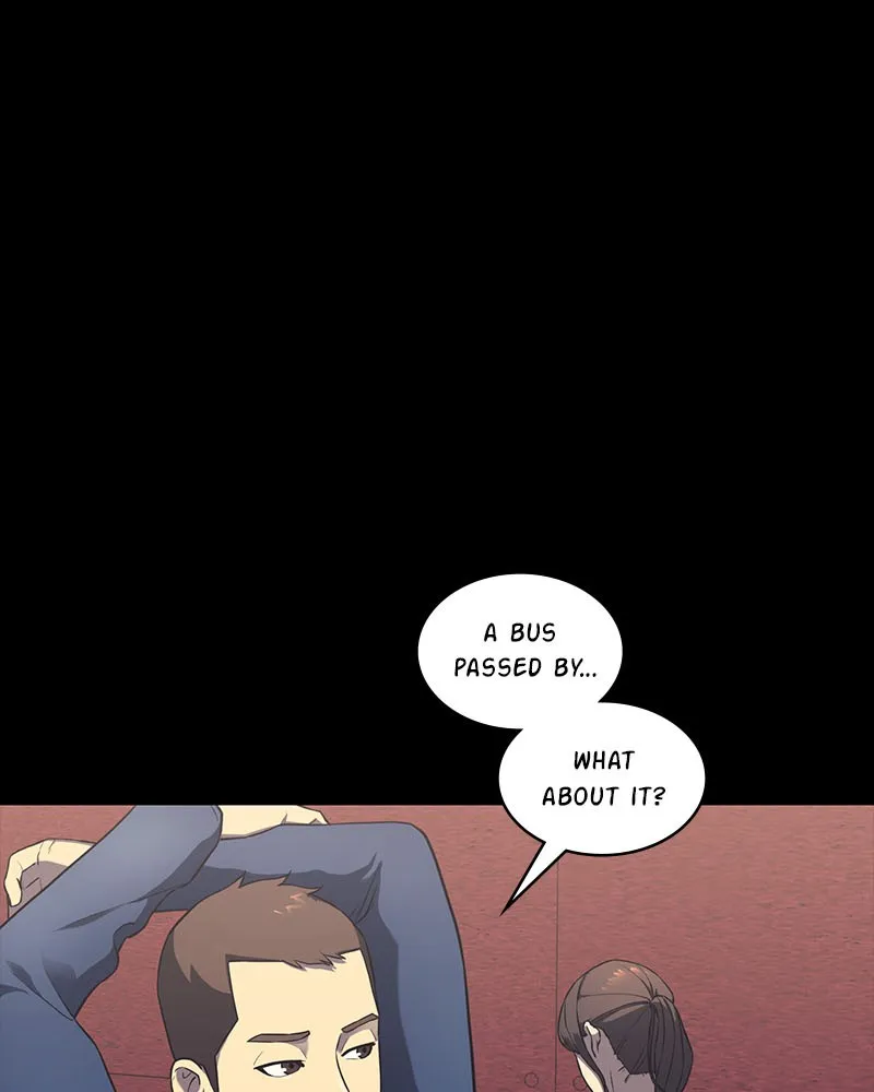 Fake Humans Chapter 7 page 17 - 