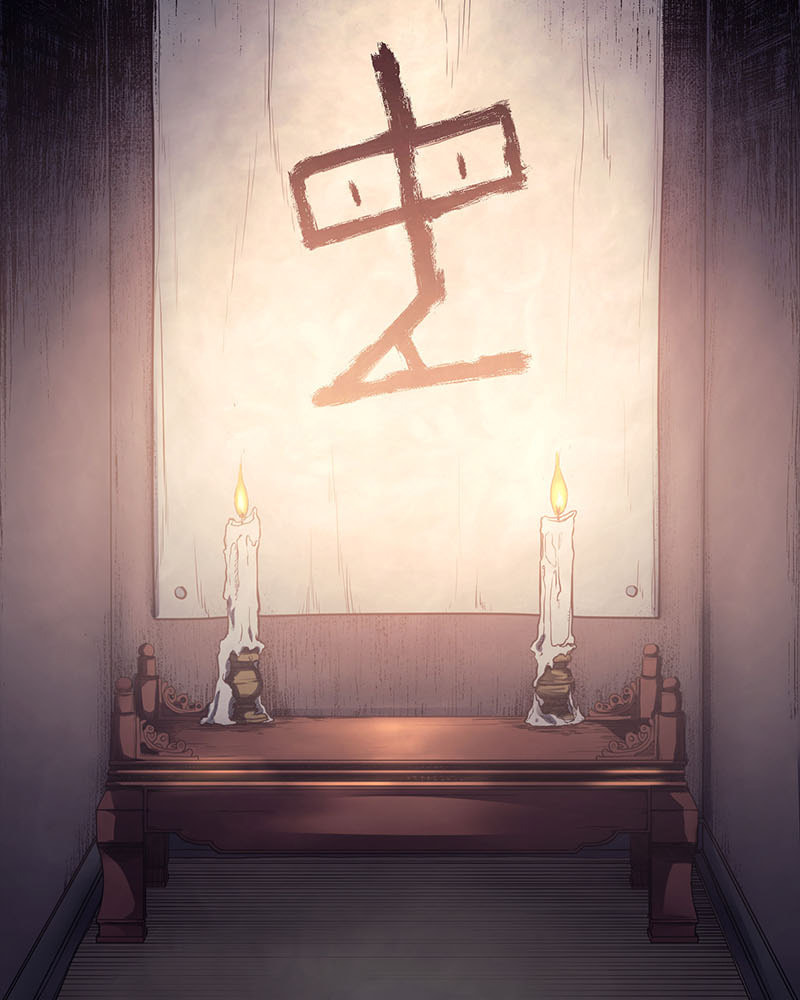 Fake Humans Chapter 8 page 23 - 