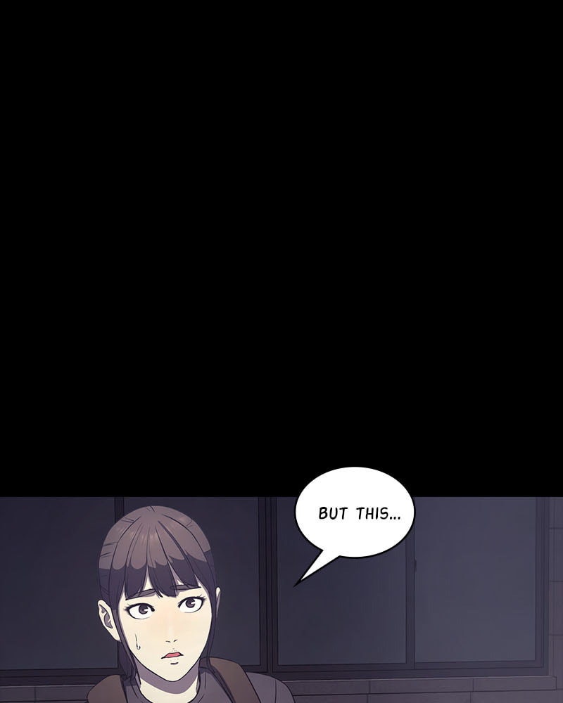 Fake Humans Chapter 8 page 26 - 